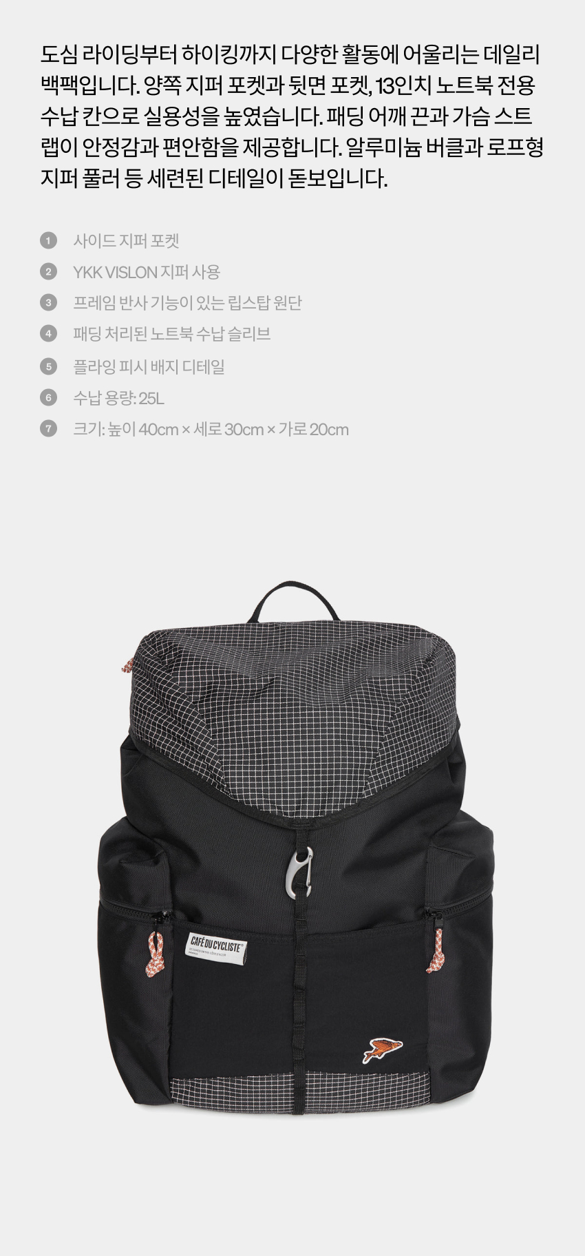 Daily Backpack Backpack U Black 2-1.jpg