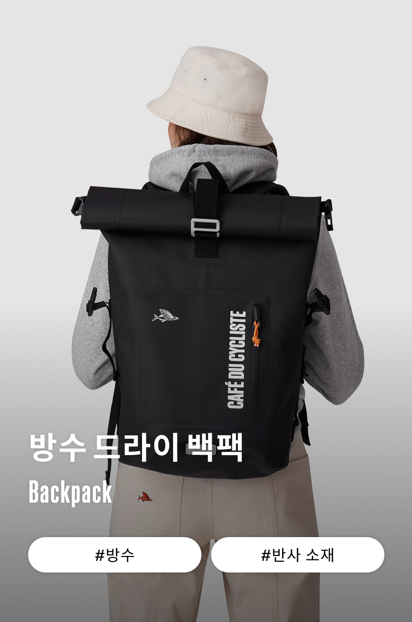 outland backpack U black 1-1 (1).jpg