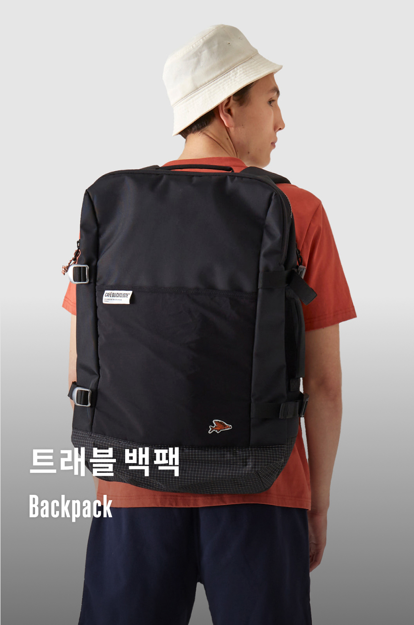 explore travel bag U black 1-1.jpg