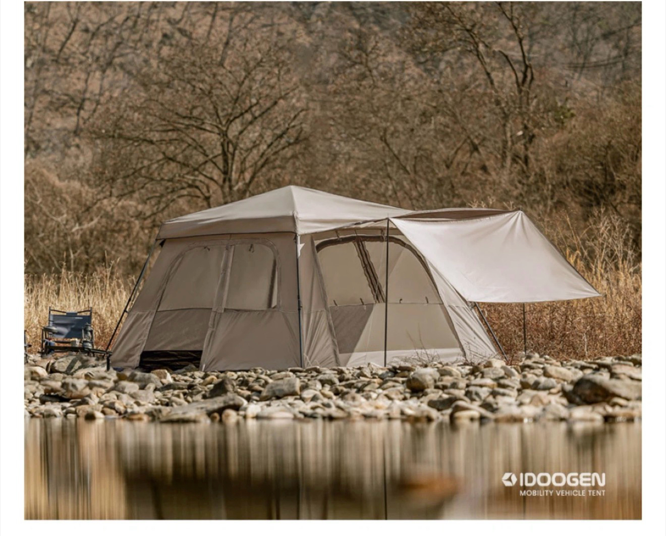 아이두젠 아마데우스  탄컬러 | 데얼스 아웃도어 전문 플랫폼