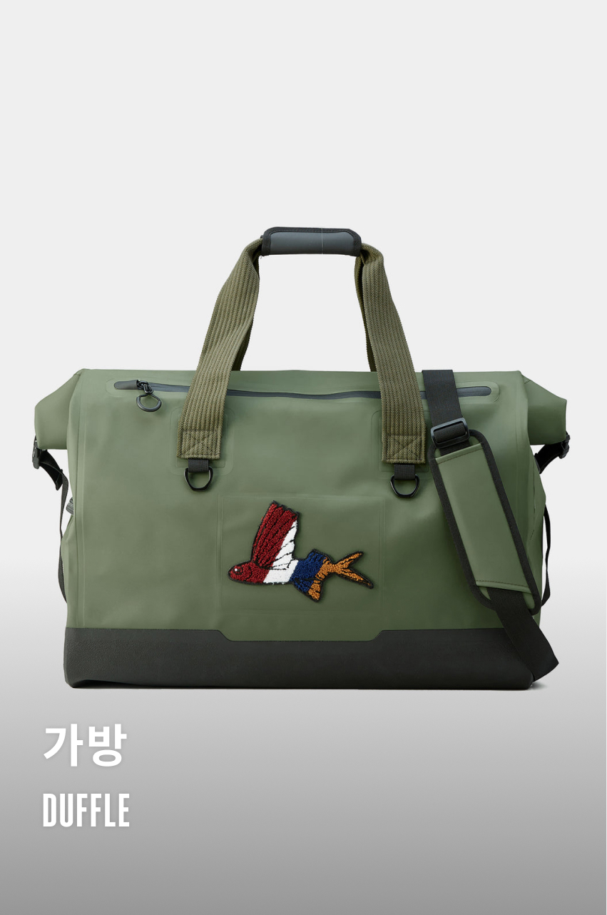 Duffle Bag Duffle Bag  U Khaki 1.jpg