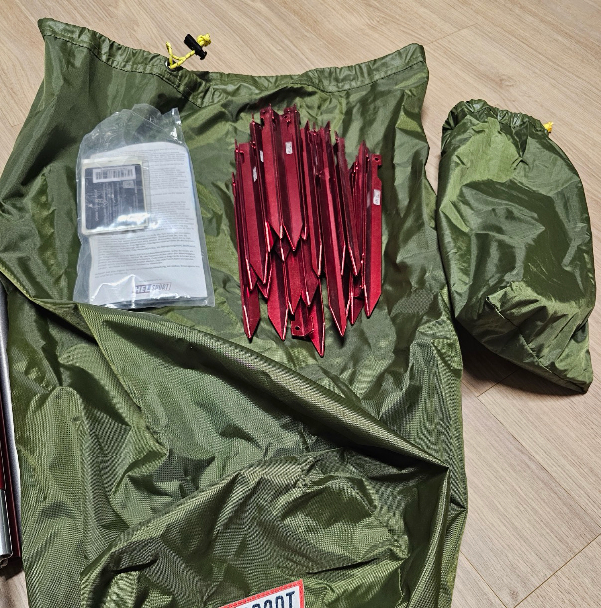 헬스포츠 김레4(폴컵보강, 그라운드시트, 메쉬백 포함) | 데얼스 아웃도어 전문 플랫폼