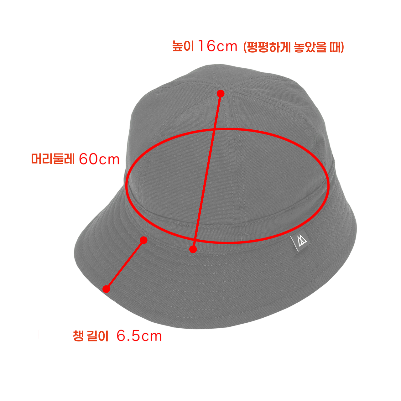 릿지 마운틴 기어 이너프 버킷 햇 NT 블랙 | 데얼스 아웃도어 전문 플랫폼