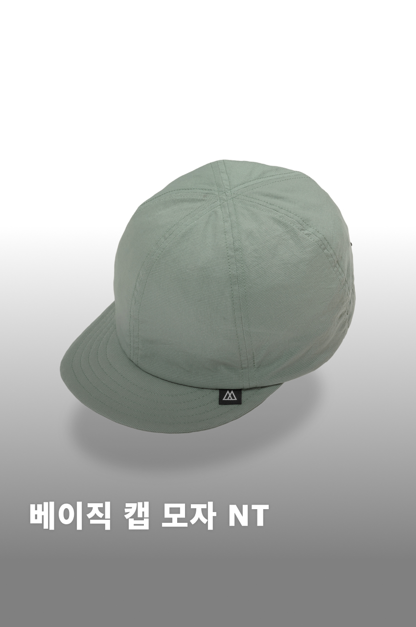 Basic Cap NT SG 1.jpg