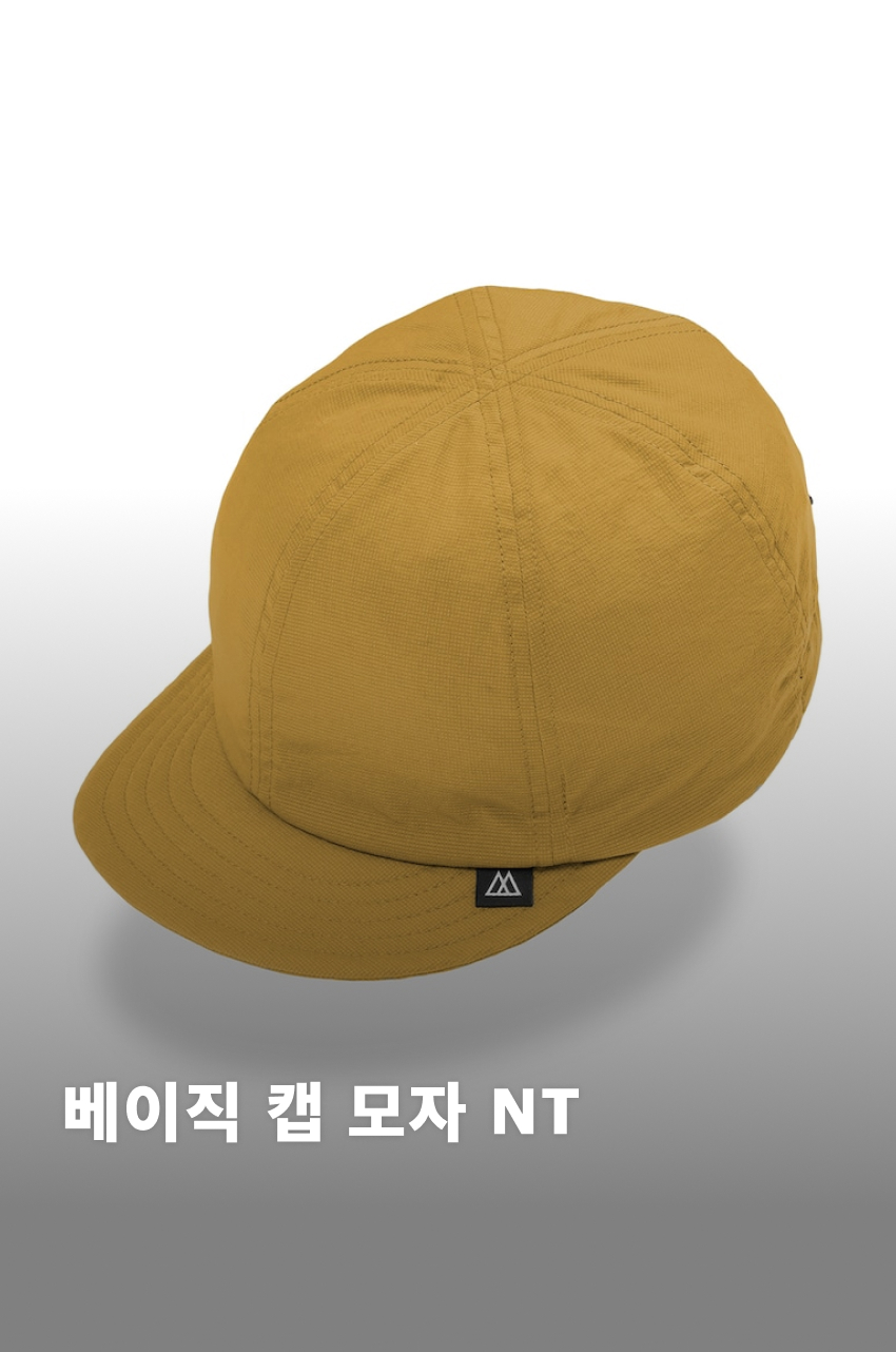 Basic Cap NT RM 1.jpg