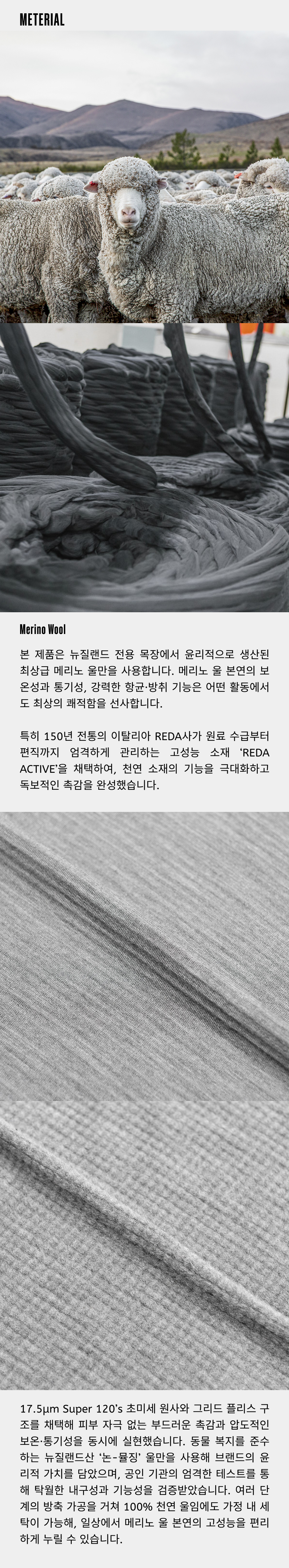 Grid Merino Earmuff Cap 6-1.jpg