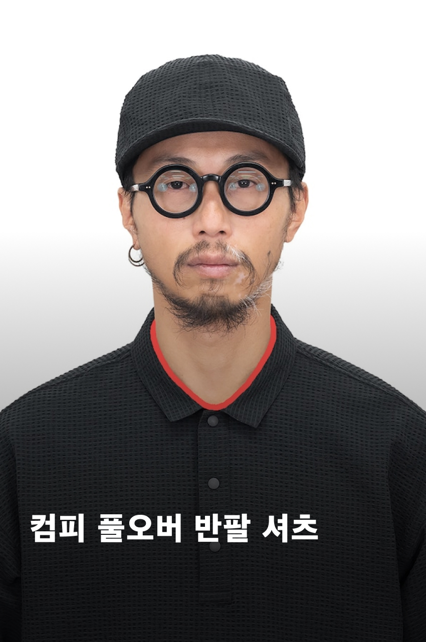 Comfy Pullover SS 1.jpg