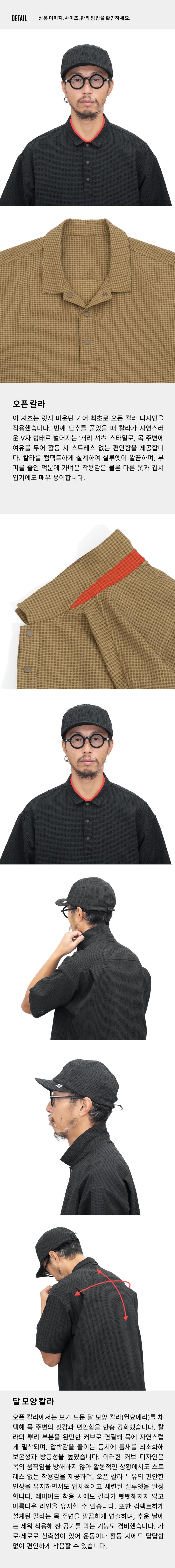 Comfy Pullover SS 4-1.jpg