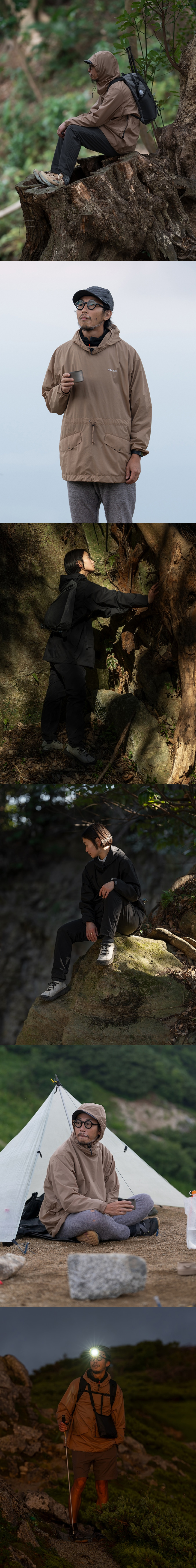 Mountain Smock 3.jpg