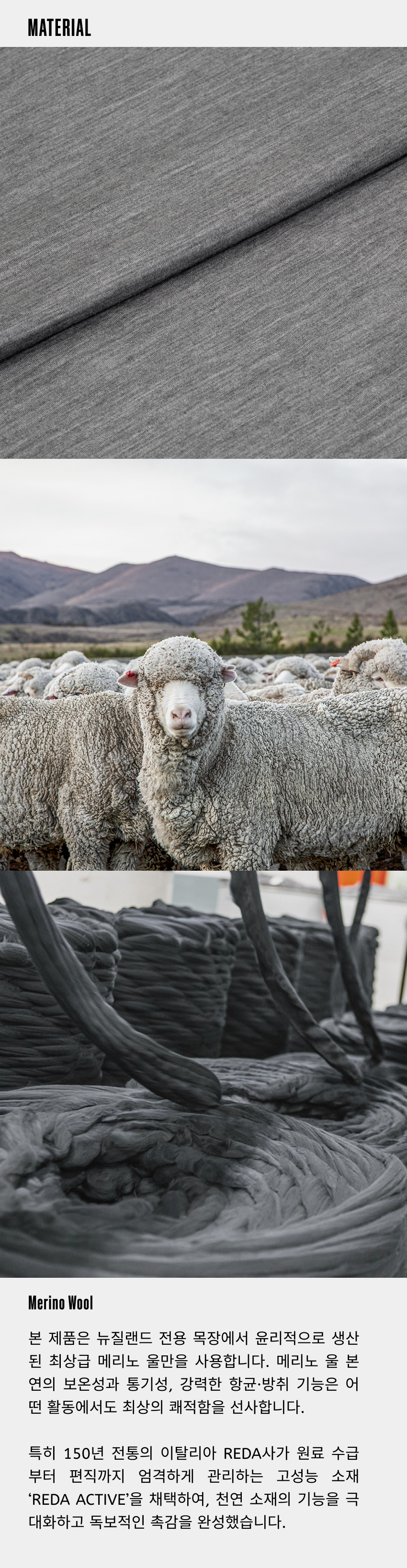 Merino Basic LS Tee 4-2.jpg