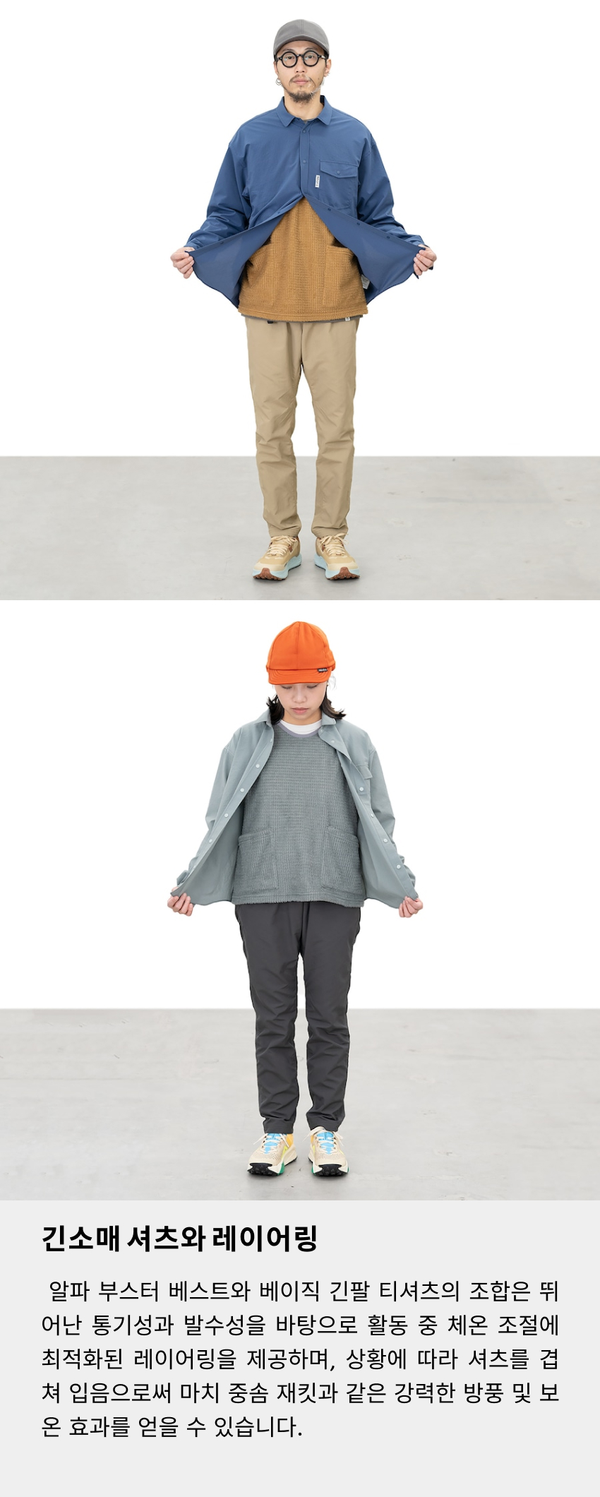 Alpha Booster Vest 5-1.jpg