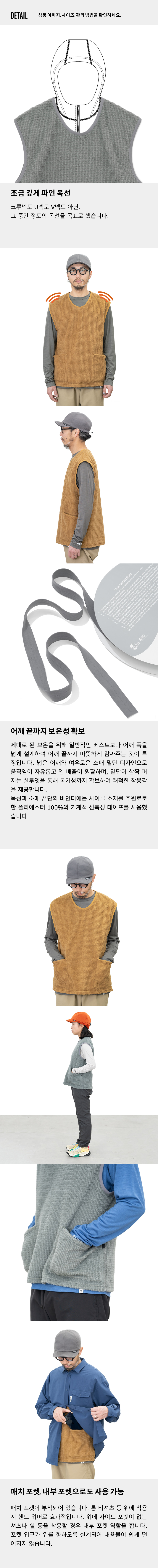 Alpha Booster Vest 4-1.jpg