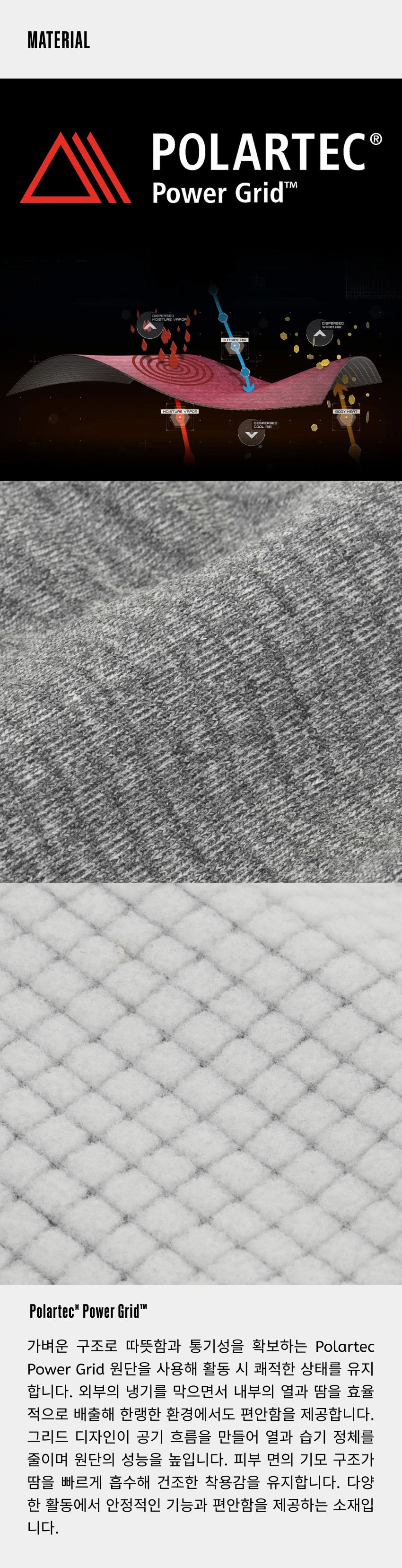 Power Grid Glove 5-1.jpg