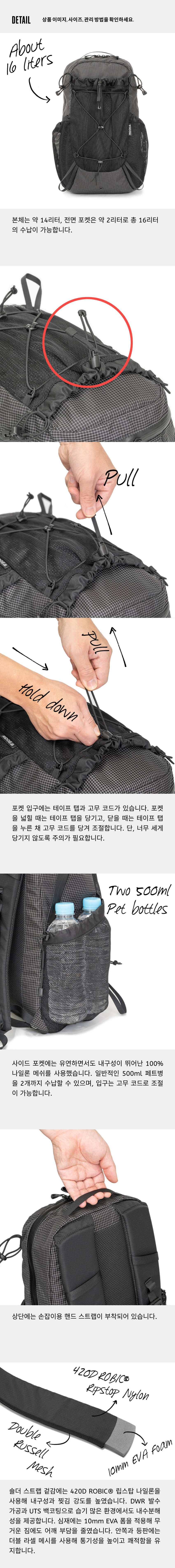 One Mile MP(Bag) 4.jpg