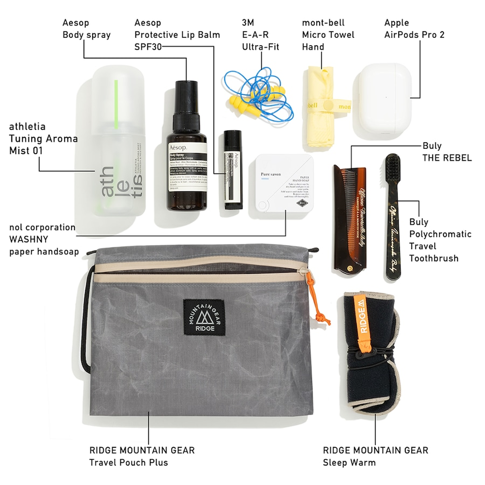 릿지 마운틴 기어 트래블 파우치 플러스 니켈 그레이 | 데얼스 아웃도어 전문 플랫폼