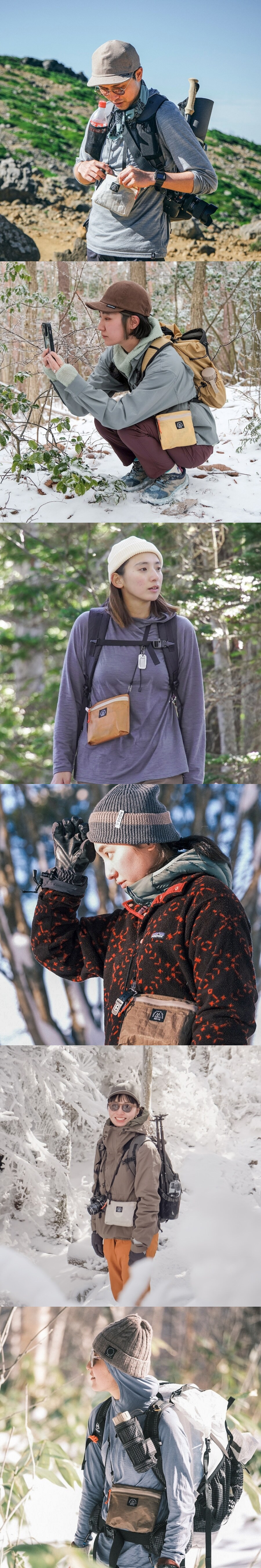 Travel Pouch Plus 3.jpg