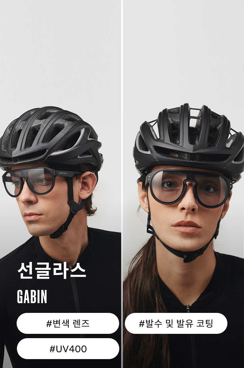 Gabin Sunglasses U Black 1-1.jpg