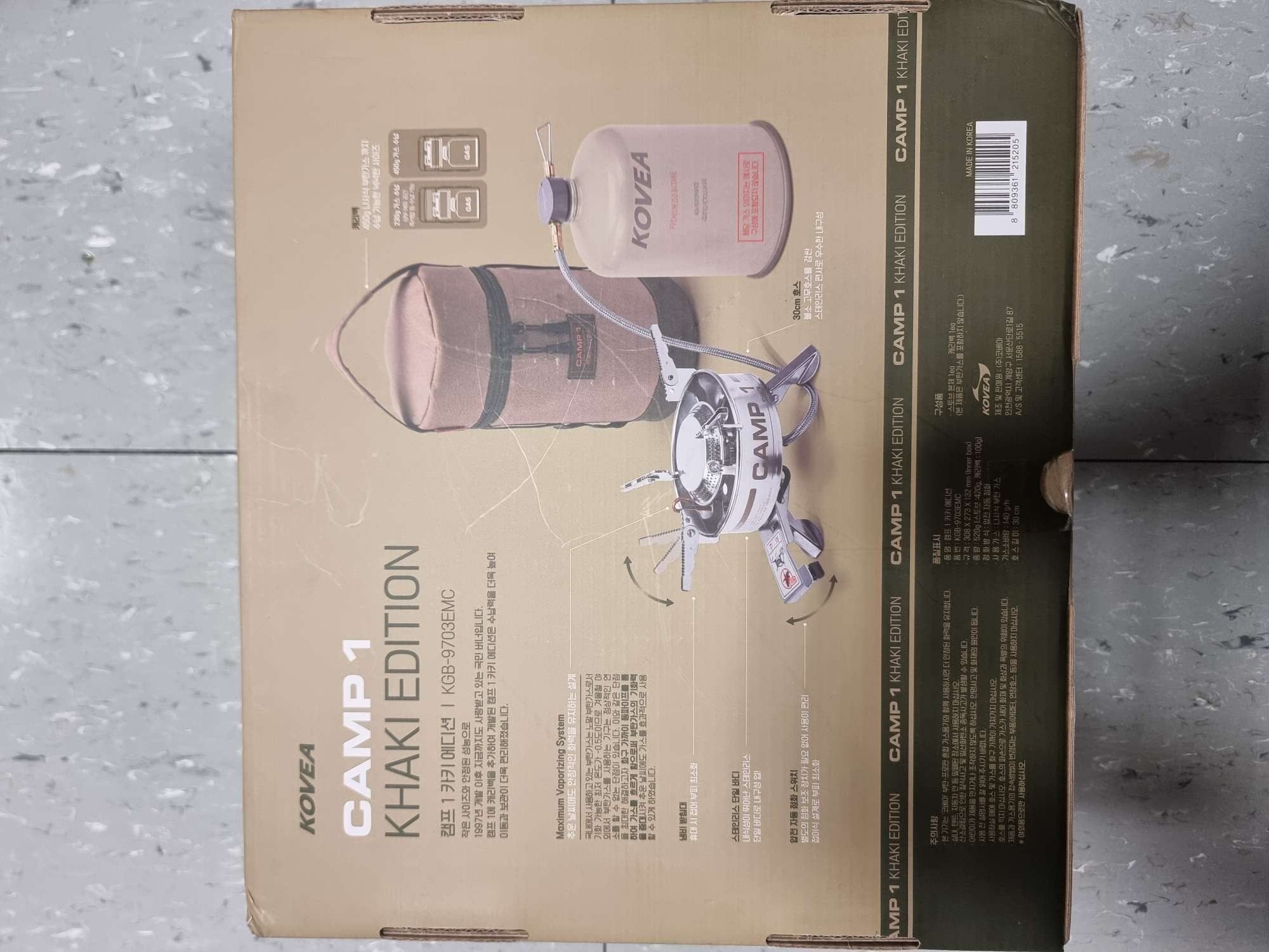 코베아 캠프1 카키 에디션 버너 새상품 | 데얼스 아웃도어 전문 플랫폼