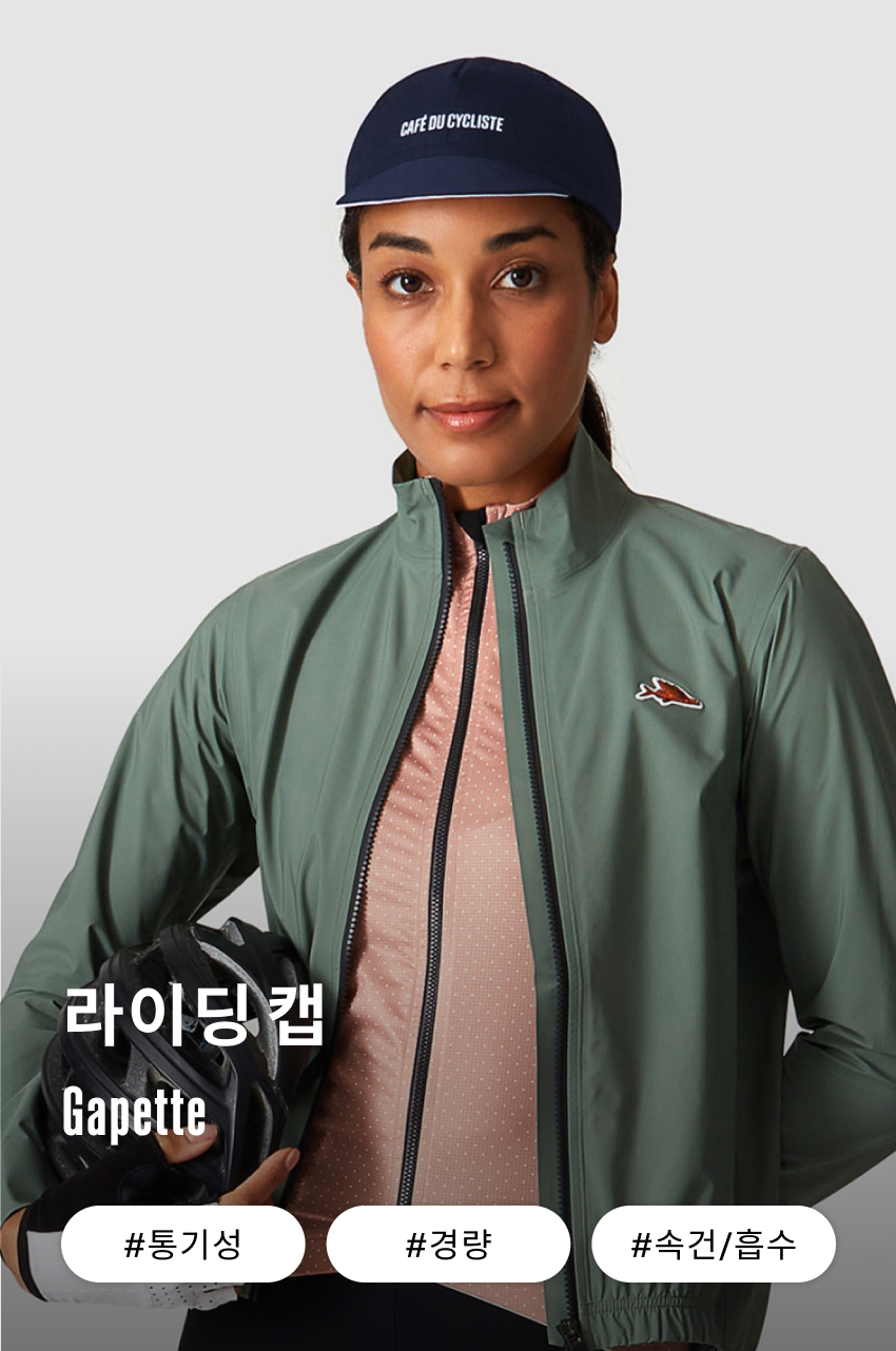 Gapette Cap U Navy 1.jpg