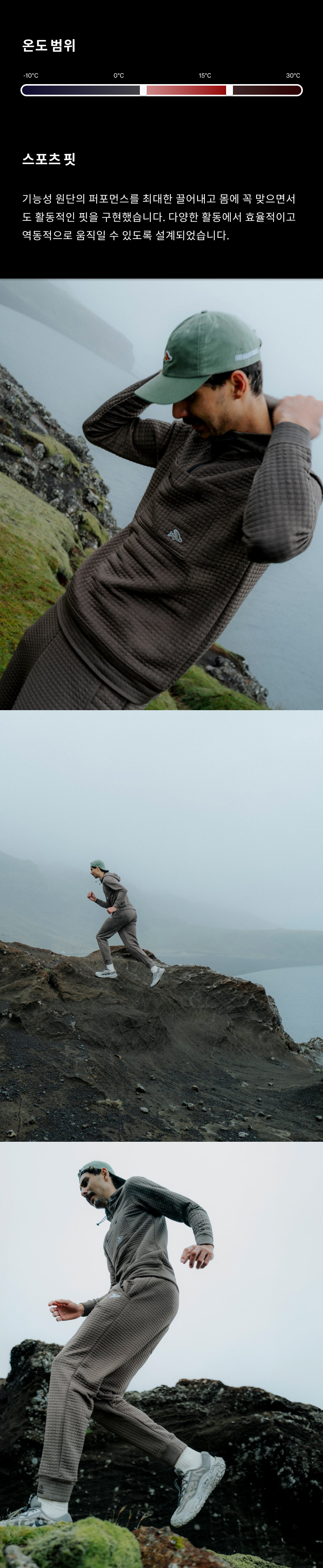 Thelma Sweatshirt M Carob 3-2.jpg