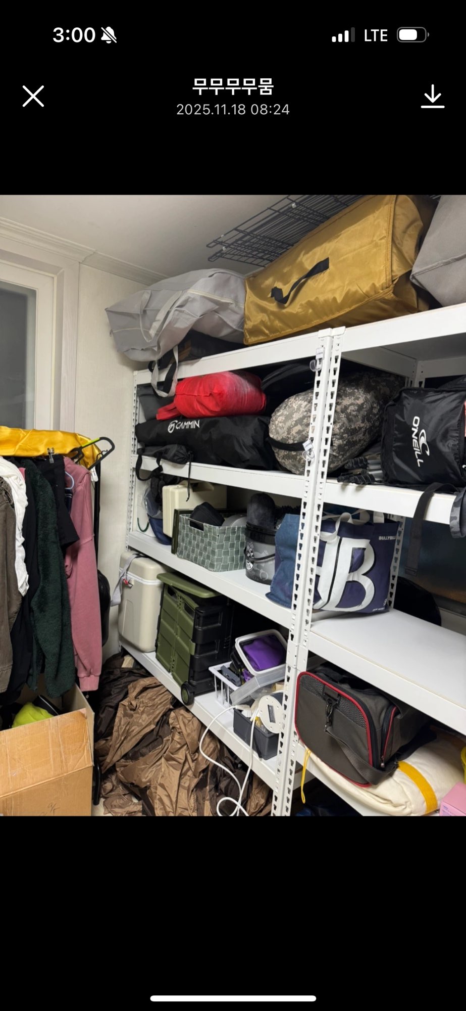 캠프타운 코스모스 100 초코브라운 면혼방 텐트 및 캠핑용품 일괄판매 | 데얼스 아웃도어 전문 플랫폼