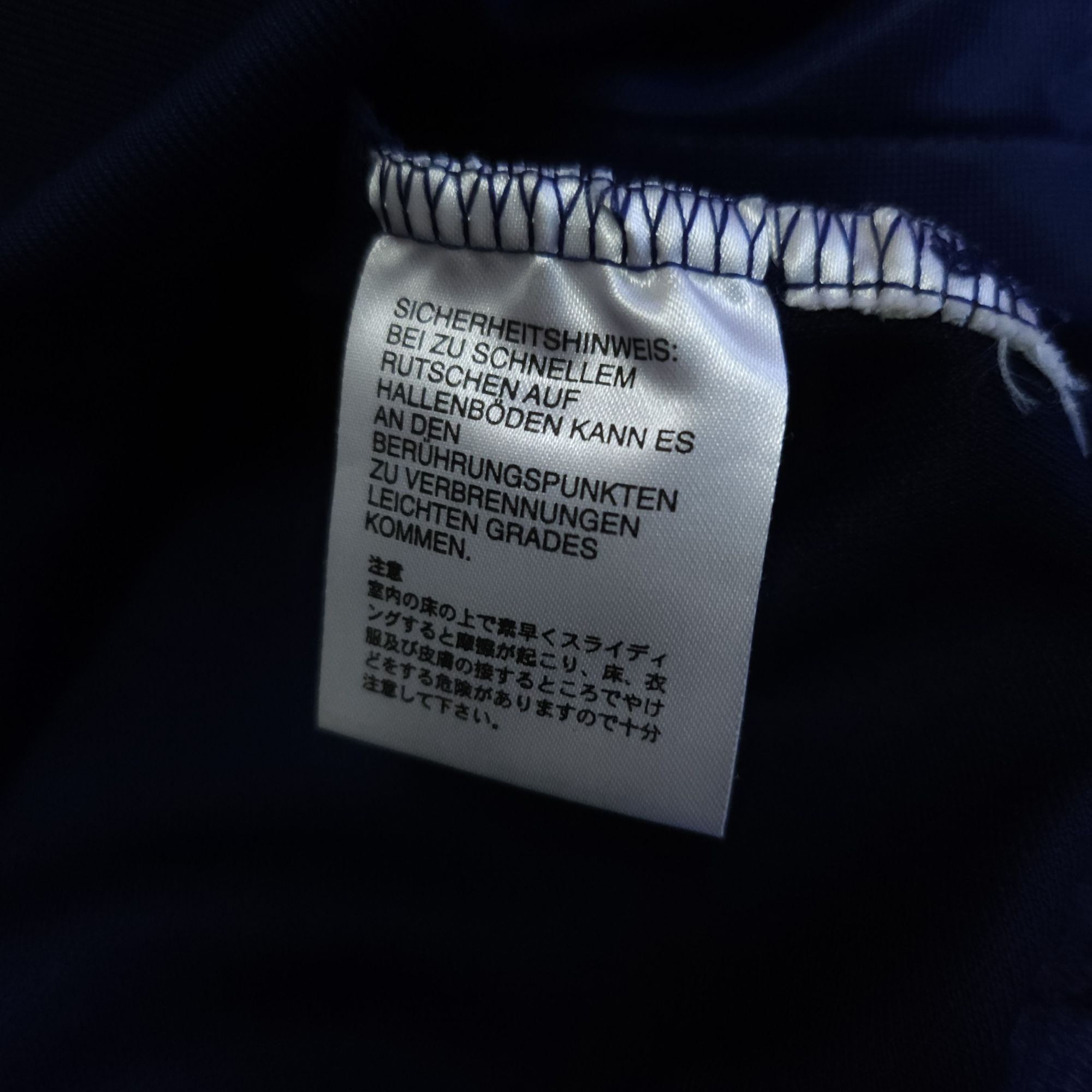 아디다스 네이비져지 100-105 트랙탑저지 | 데얼스 아웃도어 전문 플랫폼