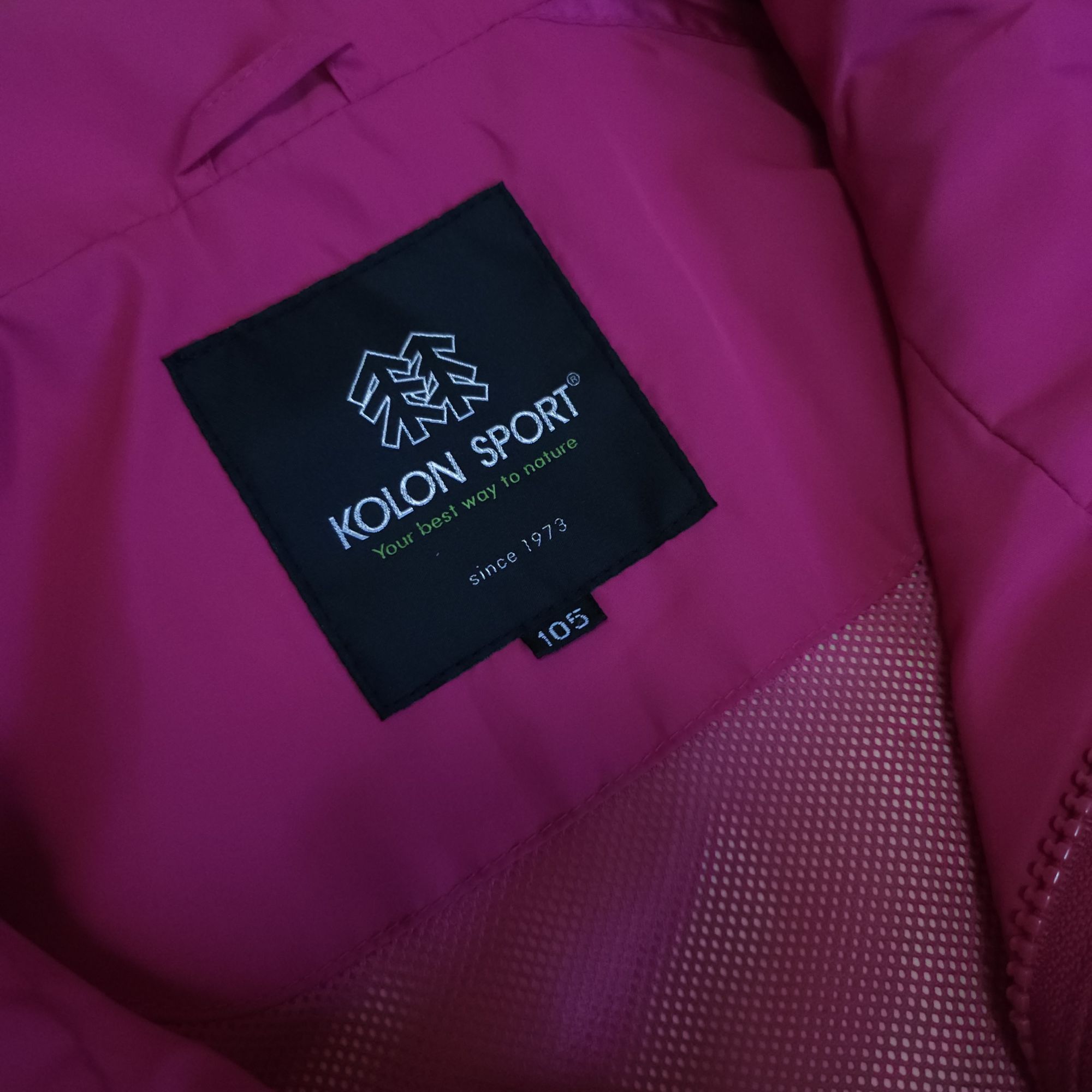 코오롱 고어텍스바람막이 95-100 남여방수아웃도어 | 데얼스 아웃도어 전문 플랫폼