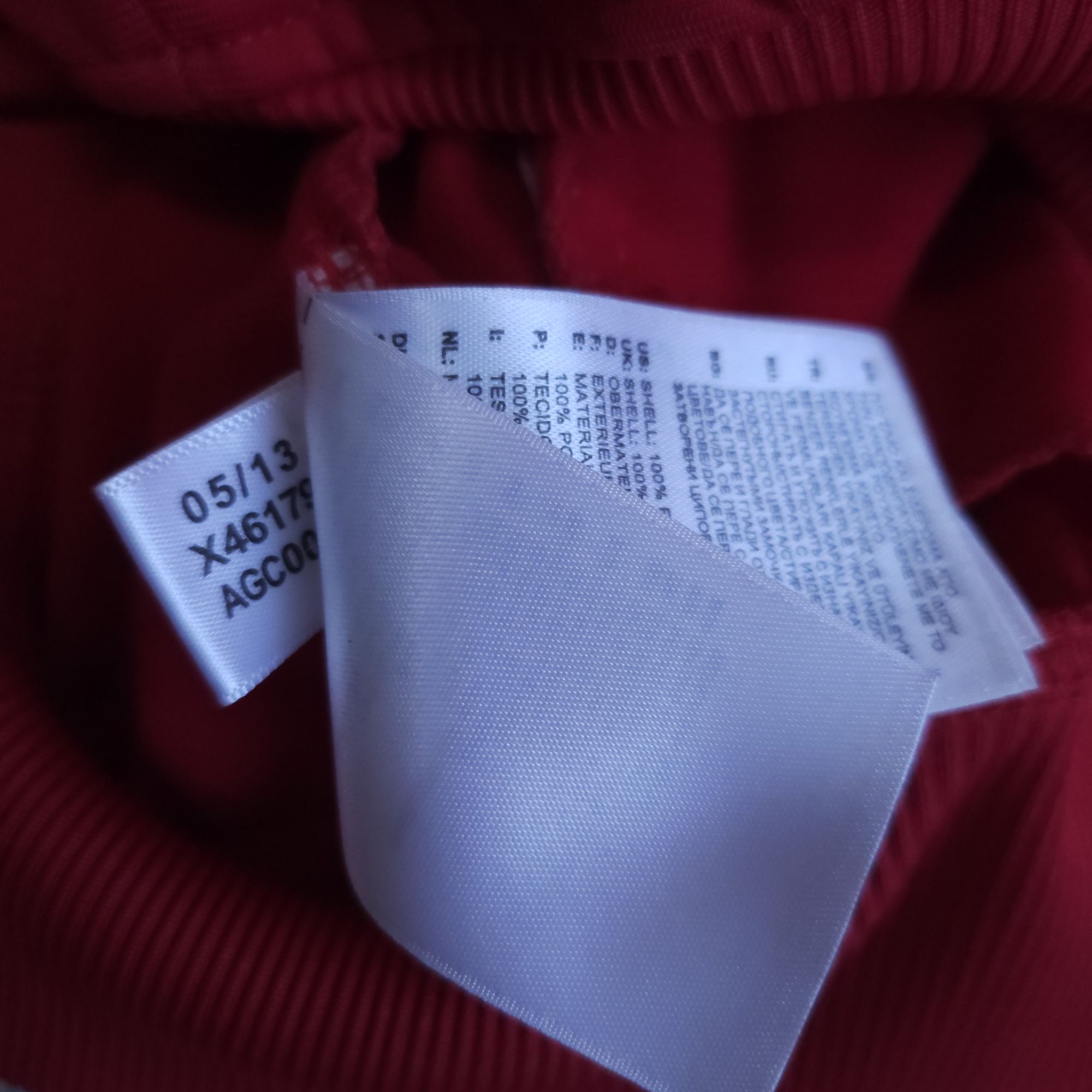 아디다스 파이어버드 져지 100-105 트랙탑저지 | 데얼스 아웃도어 전문 플랫폼