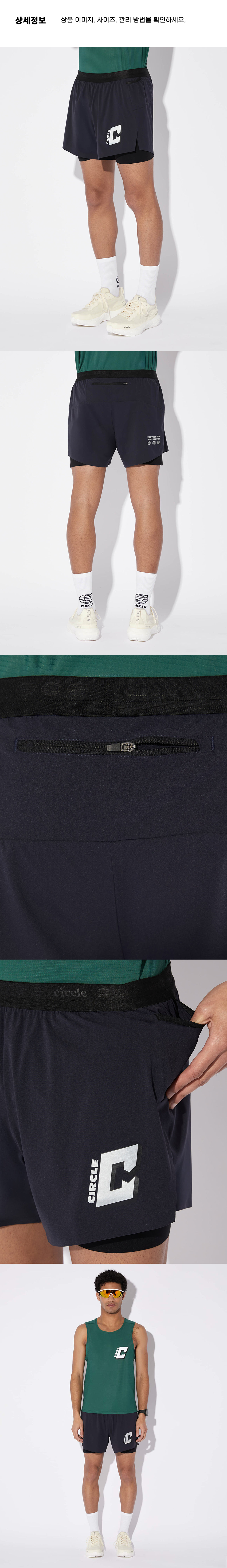 Legend Short 2 in 1 M Navy 3.png