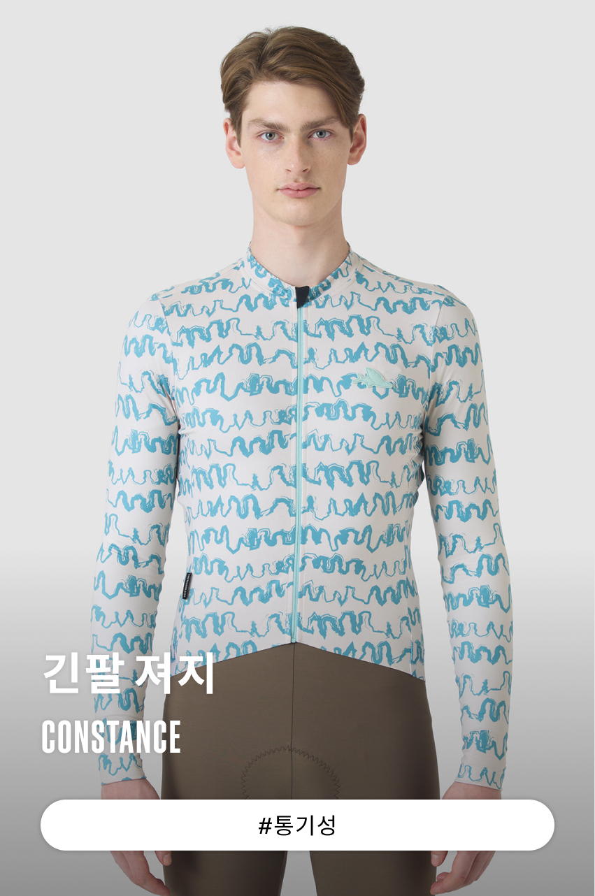 Constance Jersey Long Sleeve M PGDW 1.jpg