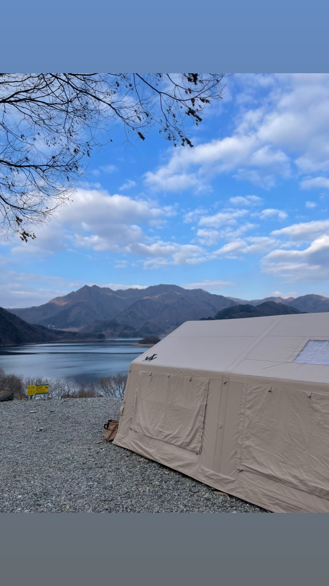 마추피추에어오션 | 데얼스 아웃도어 전문 플랫폼