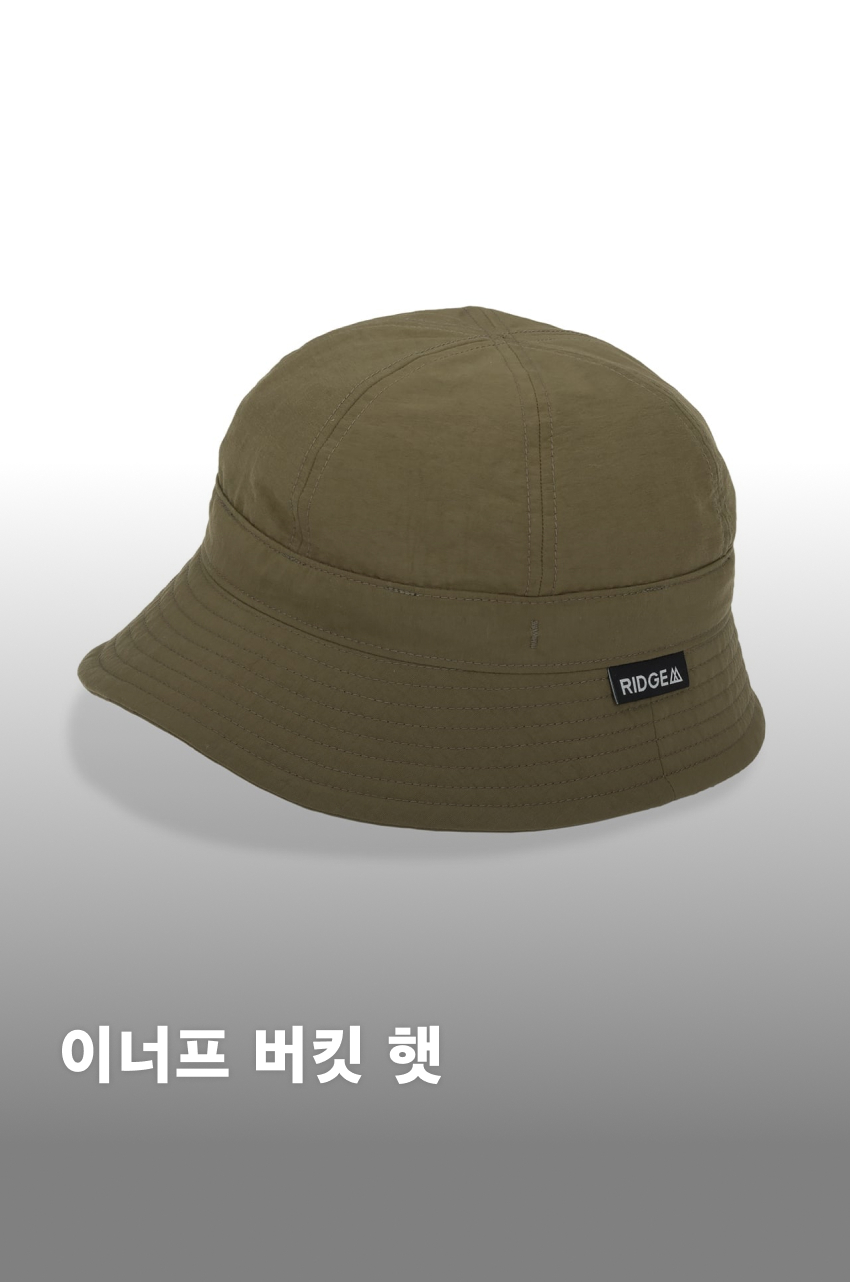 Enough Hat 2026 Burnt Olive 1.jpg