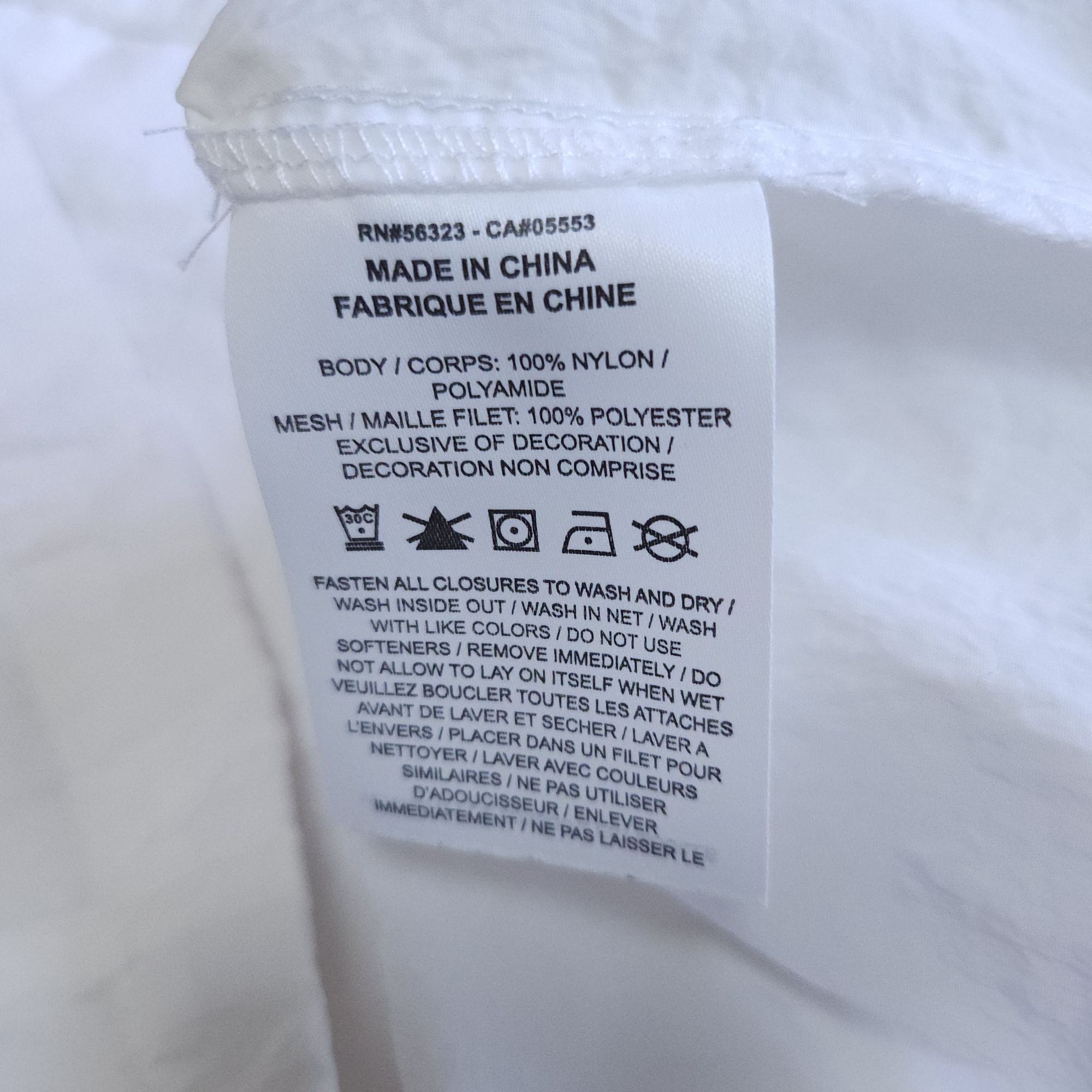 나이키 조던 아노락 바람막이 100-105 트레이닝 러닝 | 데얼스 아웃도어 전문 플랫폼