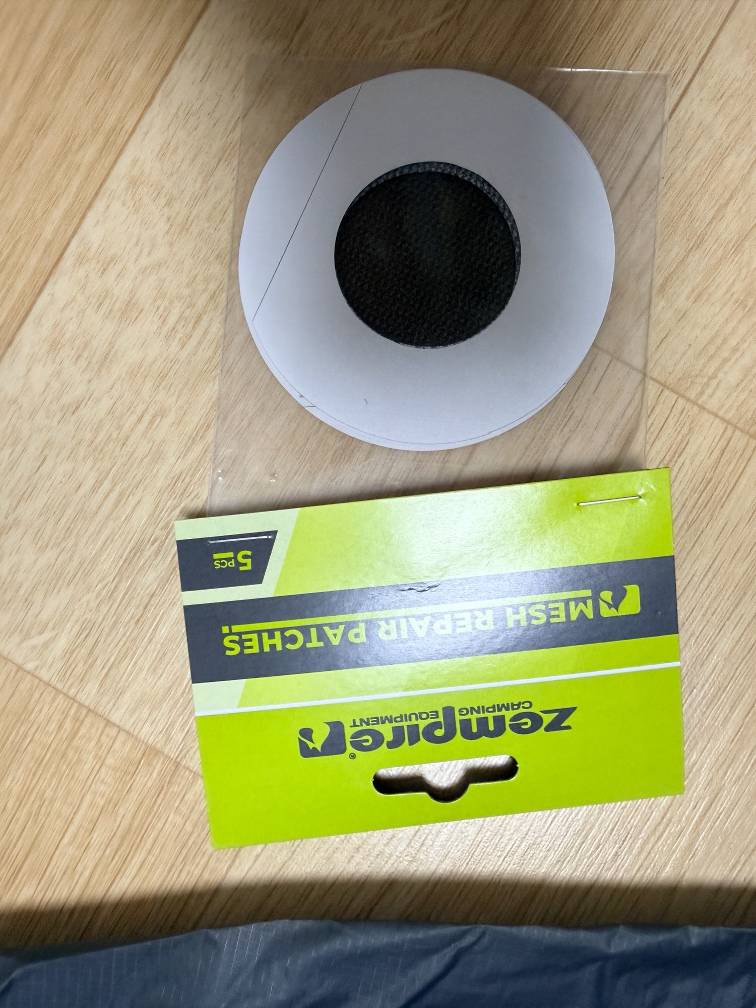 더스턴기어 액스돔 2 | 데얼스 아웃도어 전문 플랫폼