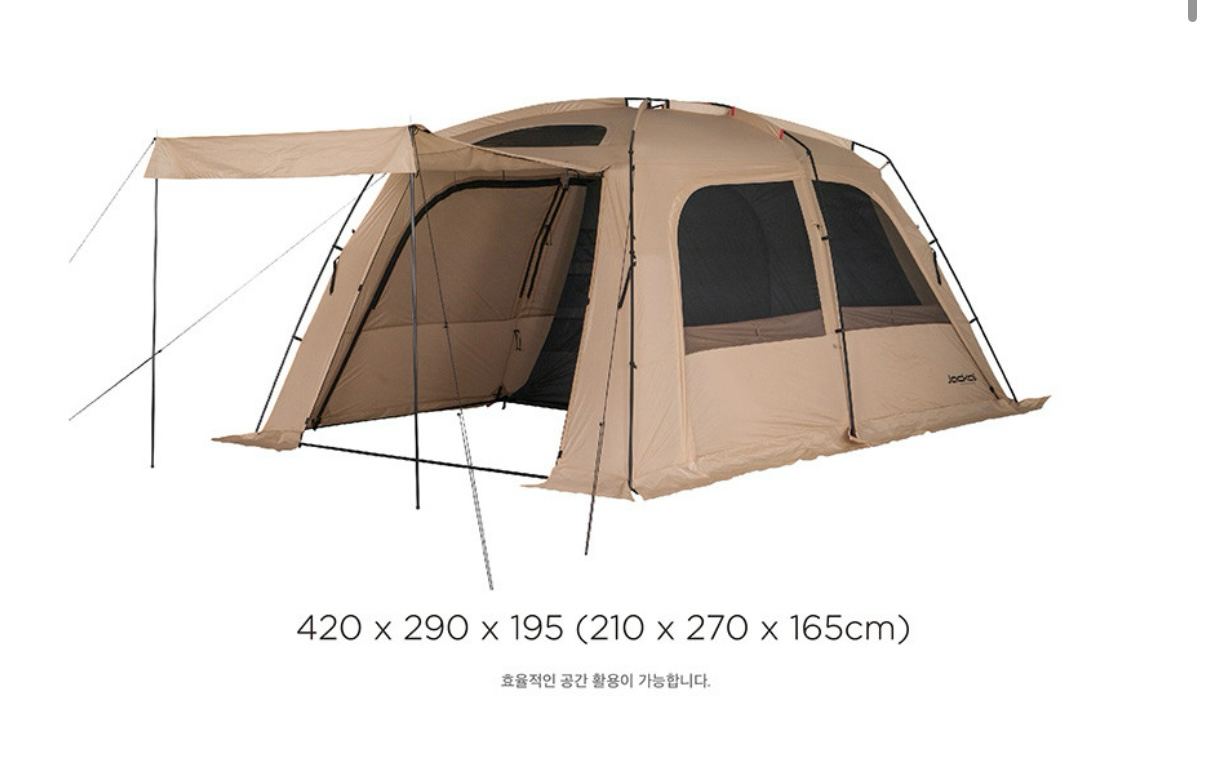 자칼 코모텐트 | 데얼스 아웃도어 전문 플랫폼