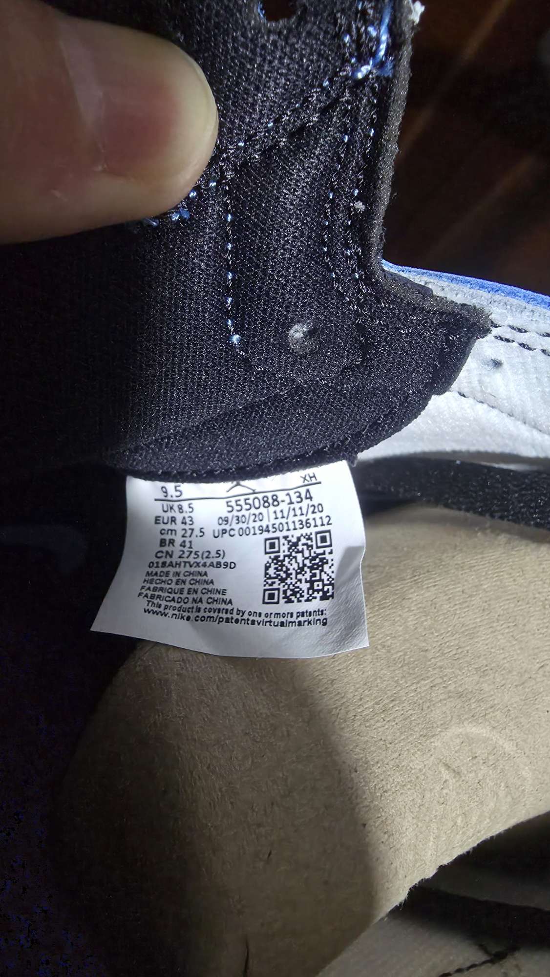 조던 1 하이 | 데얼스 아웃도어 전문 플랫폼