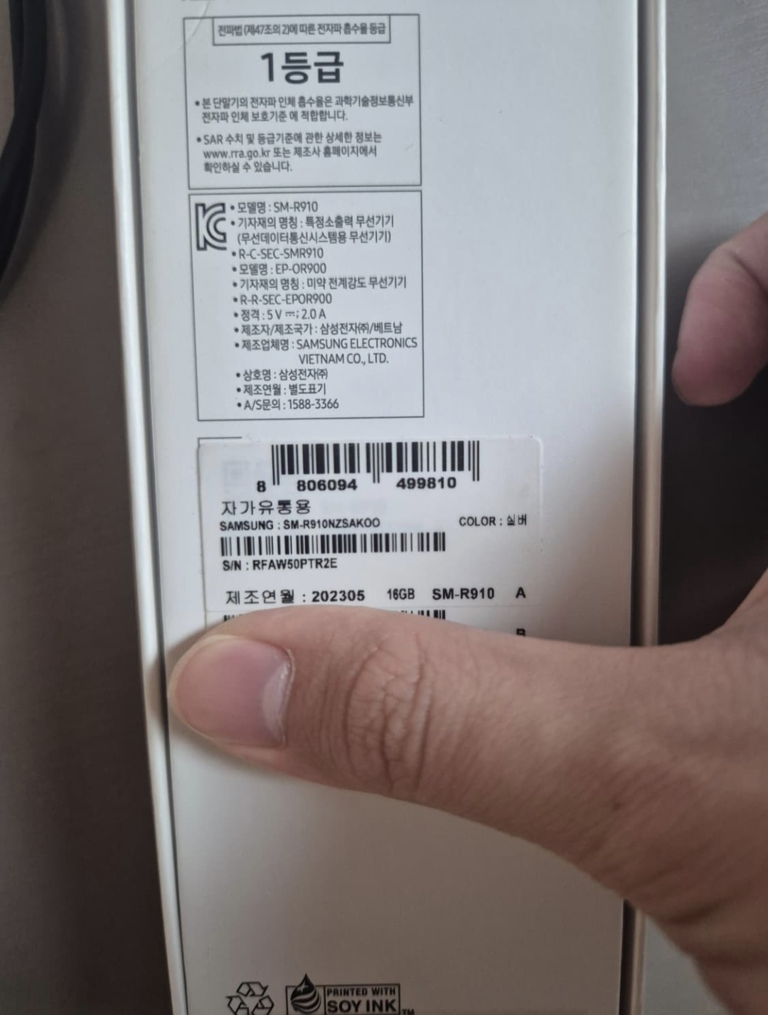 갤럭시워치5 44mm (가격 제시) | 데얼스 아웃도어 전문 플랫폼