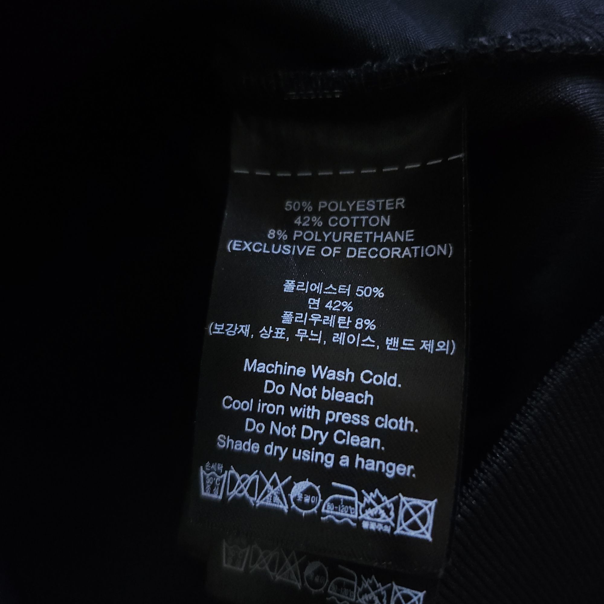 DKNY 골프웨어 여성자켓 트랙탑 95 져지 | 데얼스 아웃도어 전문 플랫폼