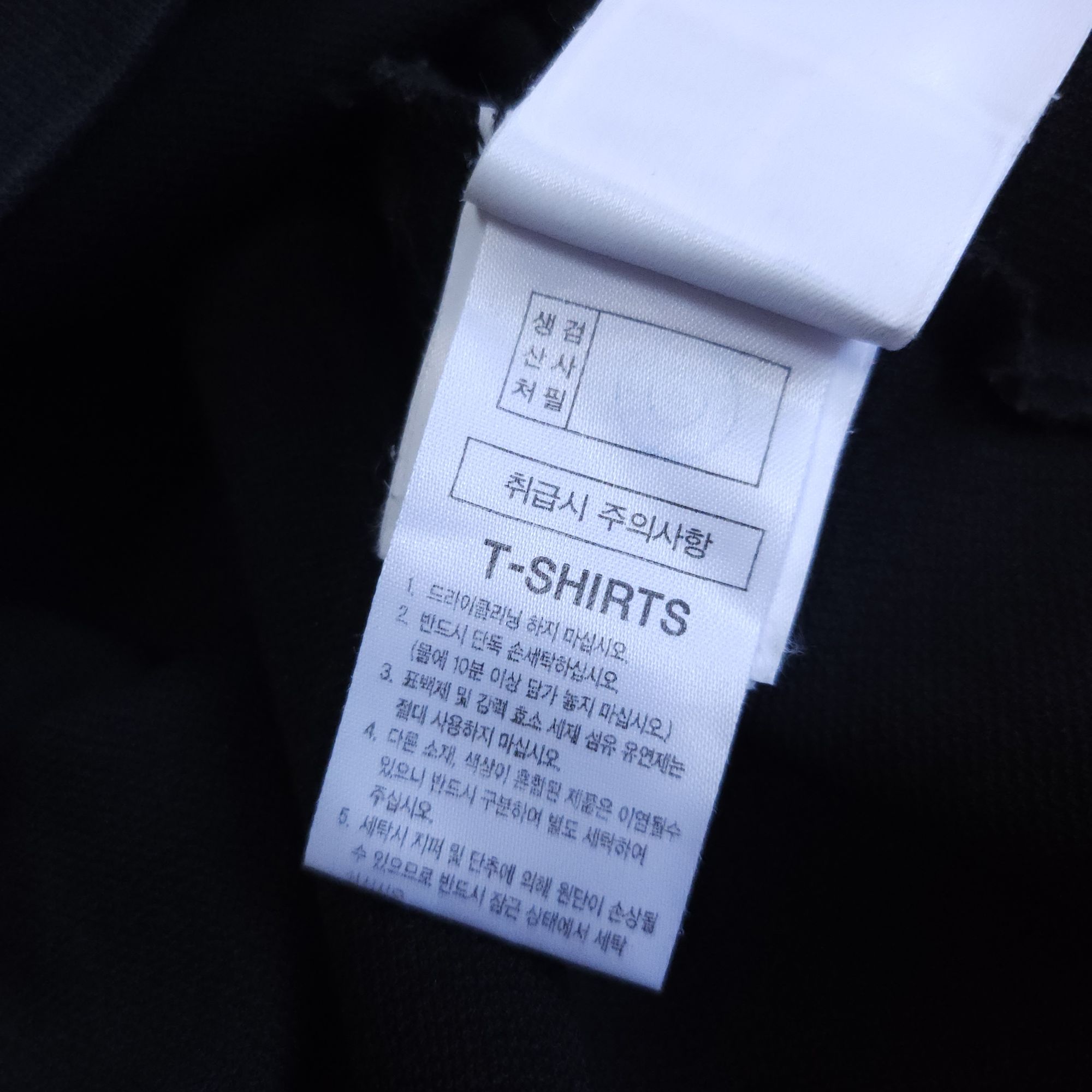 다이나핏 후드티셔츠 105-110 남여 맨투맨 | 데얼스 아웃도어 전문 플랫폼