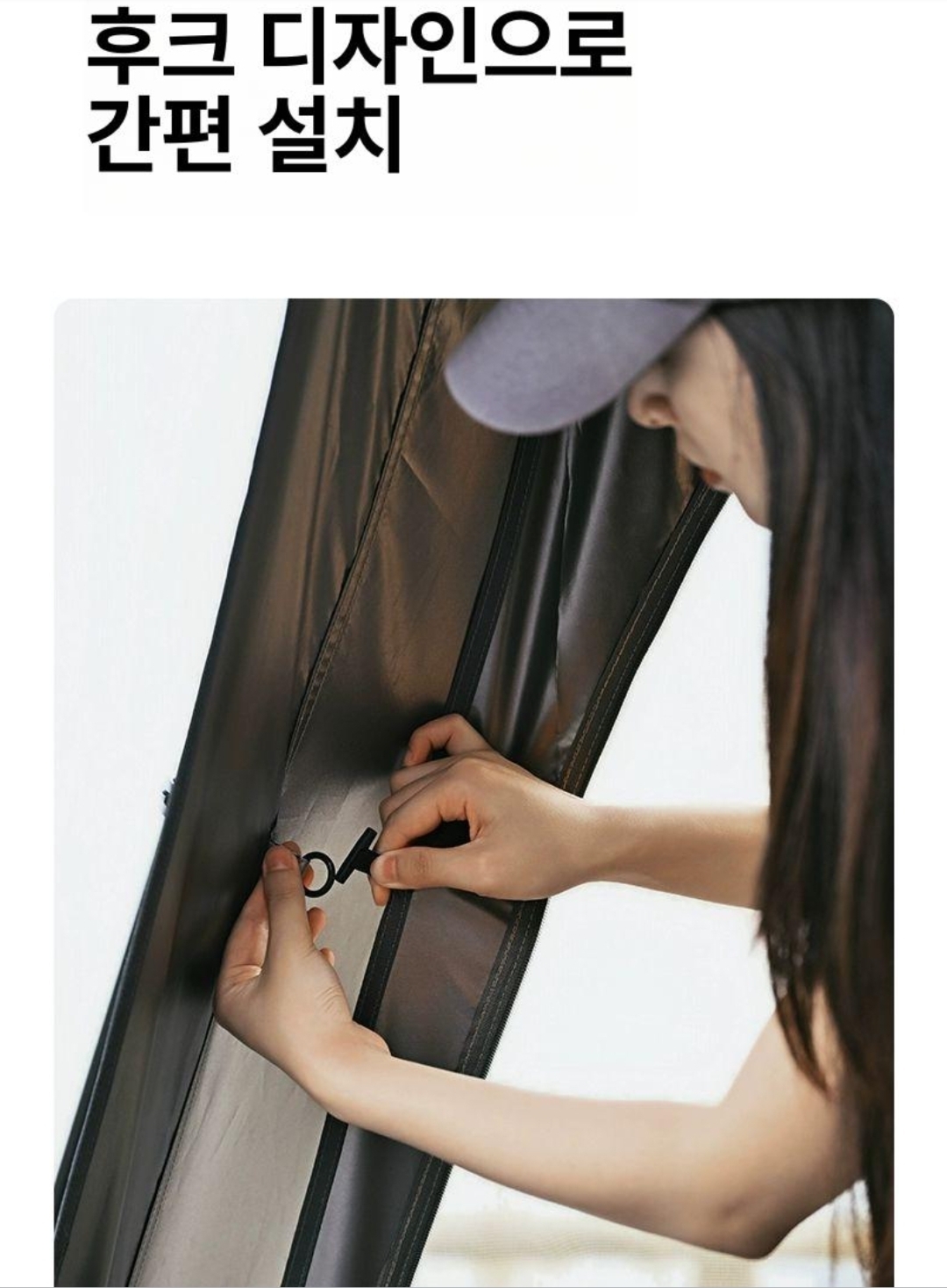 ABENAKI 원터치 캠핑 쉘터 | 데얼스 아웃도어 전문 플랫폼