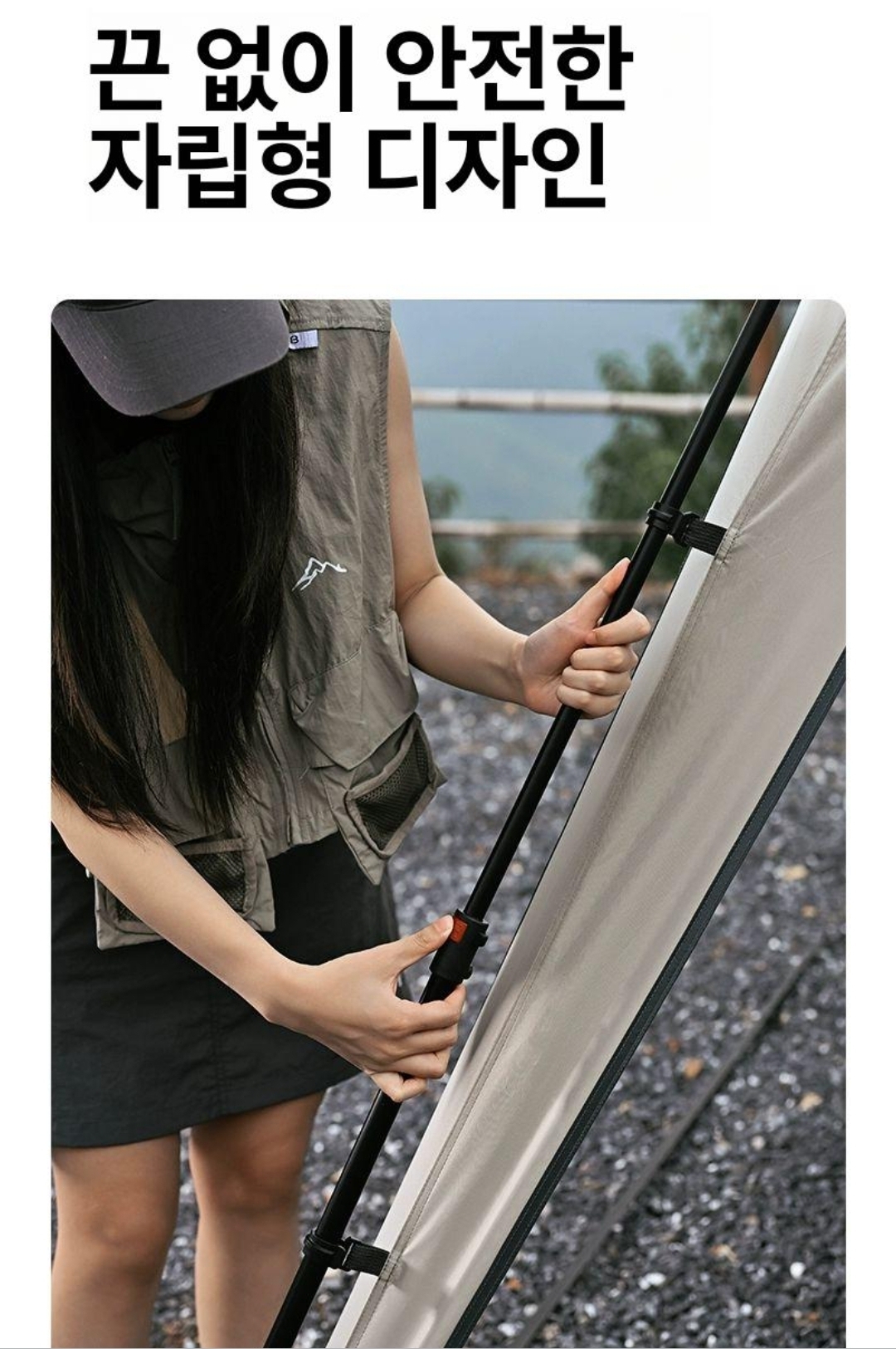 ABENAKI 원터치 캠핑 쉘터 | 데얼스 아웃도어 전문 플랫폼