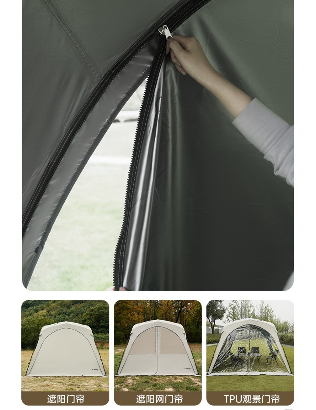 ABENAKI 원터치 캠핑 쉘터 | 데얼스 아웃도어 전문 플랫폼