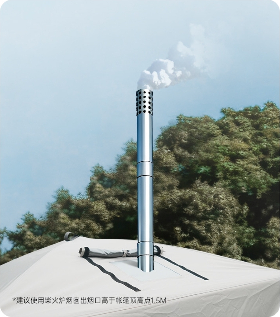 ABENAKI 원터치 캠핑 쉘터 | 데얼스 아웃도어 전문 플랫폼