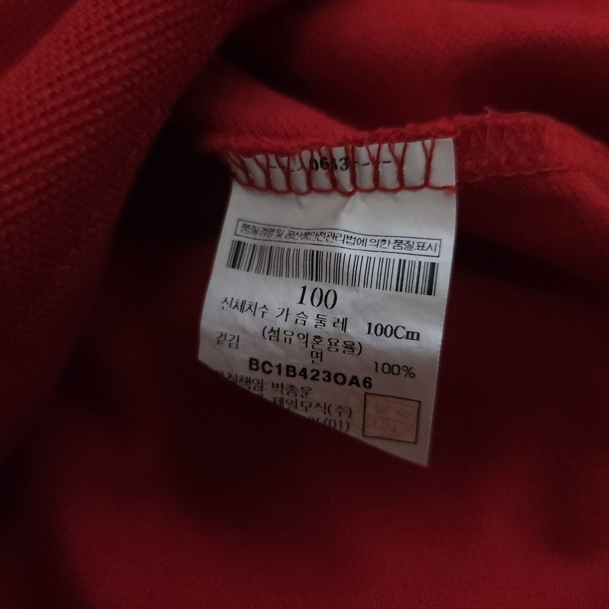 빈폴 반팔카라티셔츠 100-105 남여 골프웨어 | 데얼스 아웃도어 전문 플랫폼