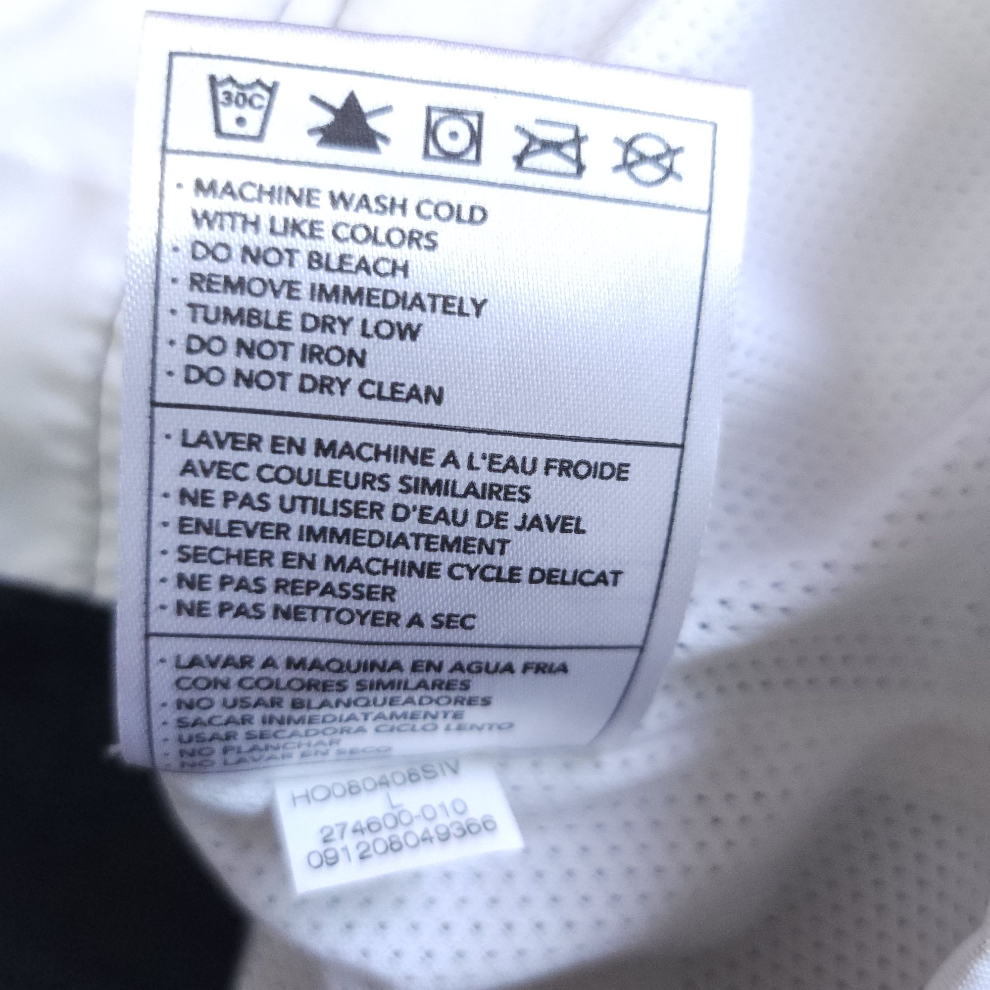 나이키 바람막이 95 M 트레이닝 러닝 | 데얼스 아웃도어 전문 플랫폼