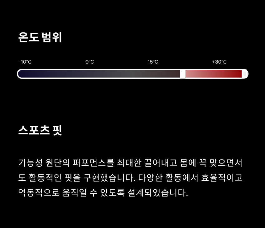 T Cleophee SS M ST 3.jpg