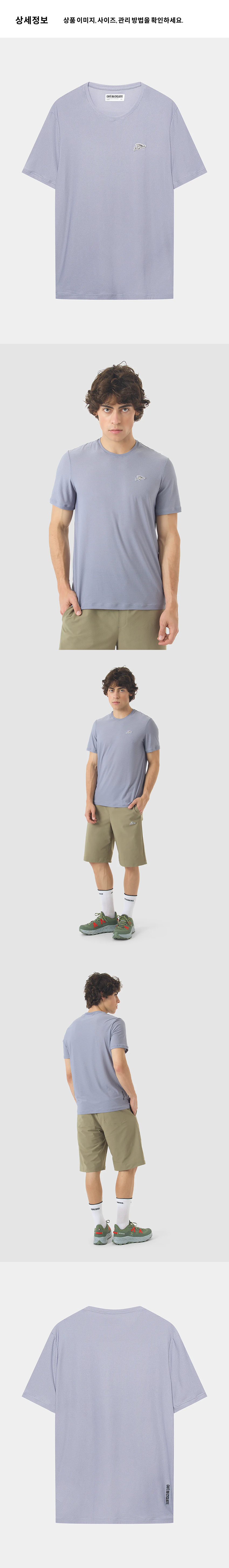 T Cleophee SS M ST 5.png