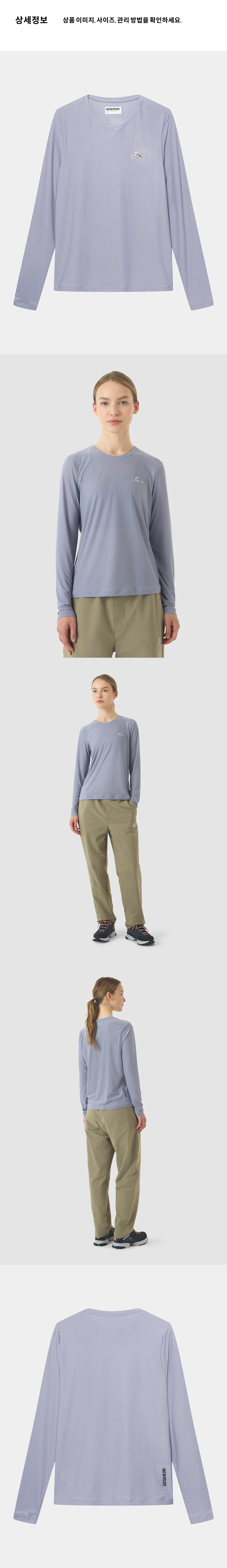 T Ambre LS W ST 5.png