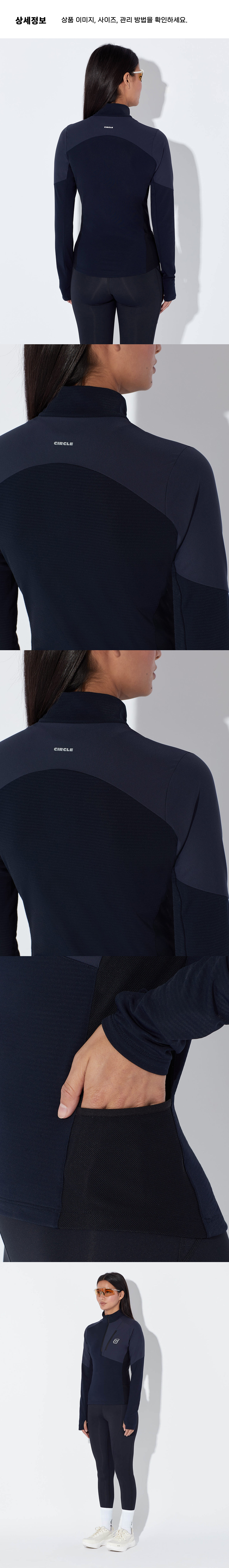 Winter Layer W N 3.png