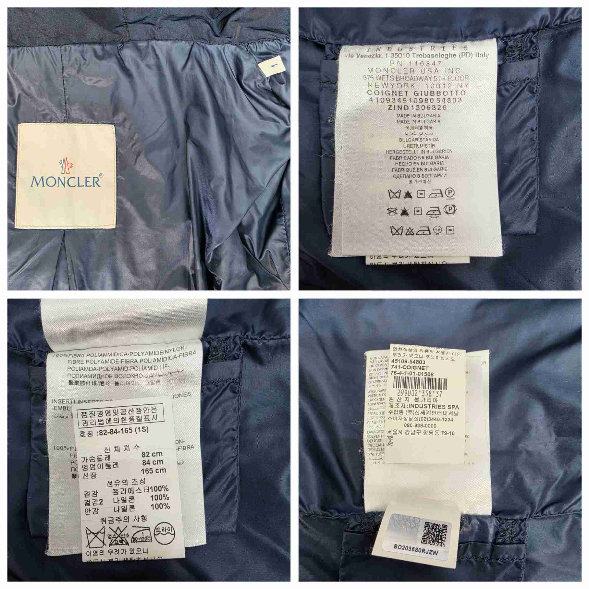 몽클레어 후드 자켓 바람막이 1사이즈 | 데얼스 아웃도어 전문 플랫폼